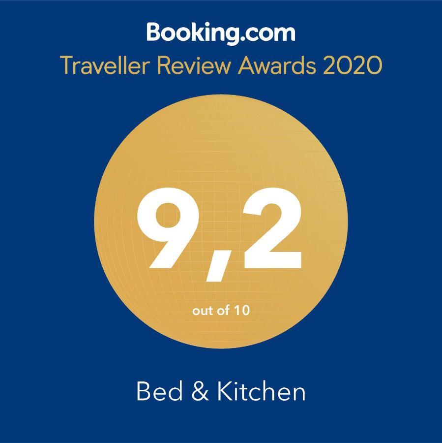 شقة Bed & Kitchen Gießen المظهر الخارجي الصورة